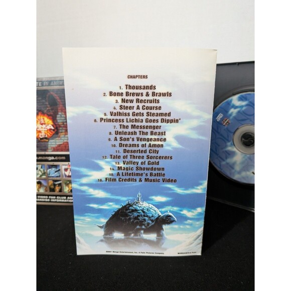 Amon Saga (DVD, 2001) Manga Anime W/ Insert , Psychedelic Sorcery Video Movie - Picture 9 of 9